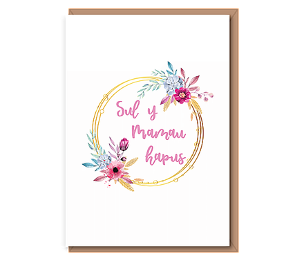 Sul y Mamau hapus 6 (pink wreath)