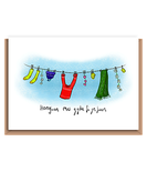 “Hongian mas gyda fi yn fuan” Washing Line (landscape)