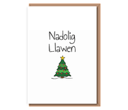 Nadolig Llawen (tree)