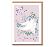 Mam – yn ein calonnau am byth