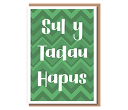Sul y Tadau Hapus (green chevron)