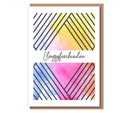 Llongyfarchiadau (diamond stripes)