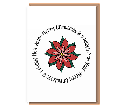 Merry Christmas & a Happy New Year