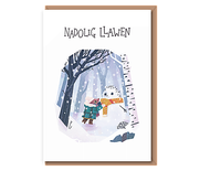Hedgehog – “The Snowhog” Nadolig Llawen