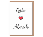 Gyda ❤️ o .... town / village
