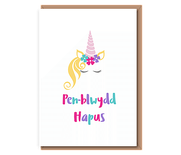 Pen–blwydd Hapus –Unicorn face