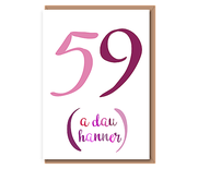 59 (A dau hanner) –Pinks – 60th