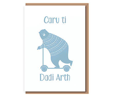 Caru ti Dadi Arth