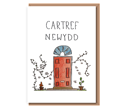Cartref Newydd (Red Door)