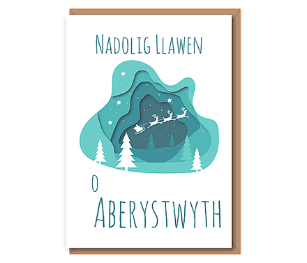 NADOLIG LLAWEN O ... (Teal design)