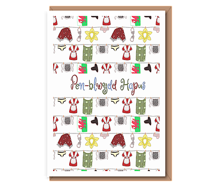 “Welsh Ladies Laundry”