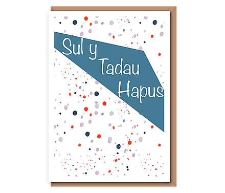 Sul y Tadau Hapus (scandi dots, white border)