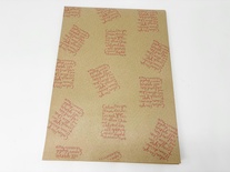 Calon Lân – (wrapping paper)