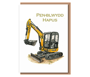 “Pen–blwydd Hapus” (DIGGER)