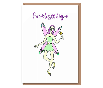 “Mythical Magic Fairy” Pen–blwydd Hapus