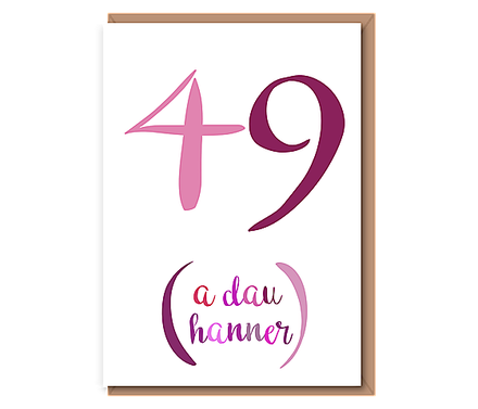 49 (A dau hanner) –Pinks – 50th