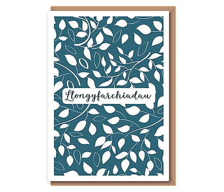 Llongyfarchiadau– blue, white flowers (white border)