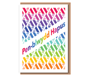 Geometric – rainbow – Pen–blwydd Hapus