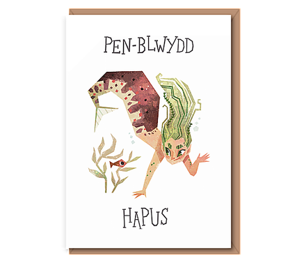 “Salmon Mermaid” Pen–blwydd Hapus