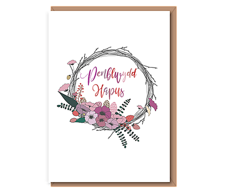 Penblwydd Hapus (pink wreath)
