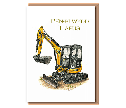 “Pen–blwydd Hapus” (DIGGER)