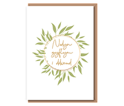 Nodyn gyflym i ddweud