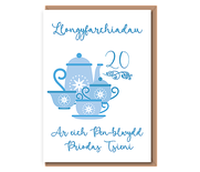 Ar eich Pen–blwydd Priodas Tsieni