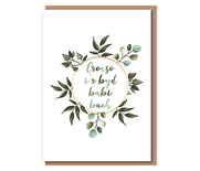 Croeso i'r byd babi bach