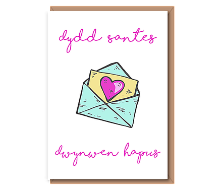 Dydd Santes Dwynwen Hapus – heart envelope