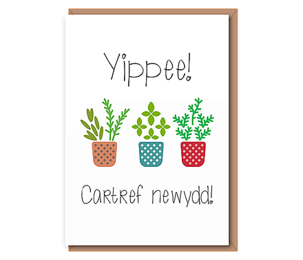 Yippee! Cartref newydd!