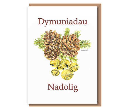 “Christmas Pines” Nadolig Llawen