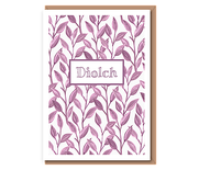 Diolch – mauve leaves