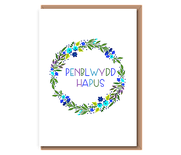 Penblwydd Hapus (blue & green wreath)