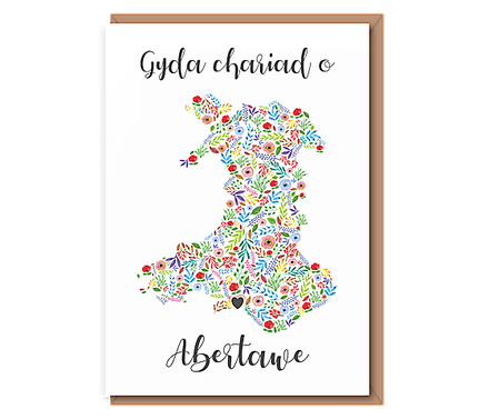Gyda chariad o... (floral map of wales & black locatin heart)