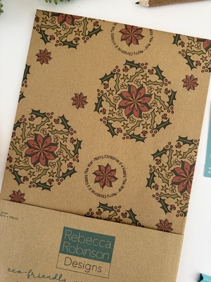 Merry Christmas and a Happy New Year (wrapping paper)