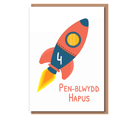 Penblwydd Hapus (Rocket) – custom age – specify when ordering