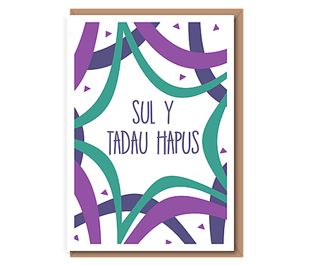 Sul y Tadau Hapus (star)