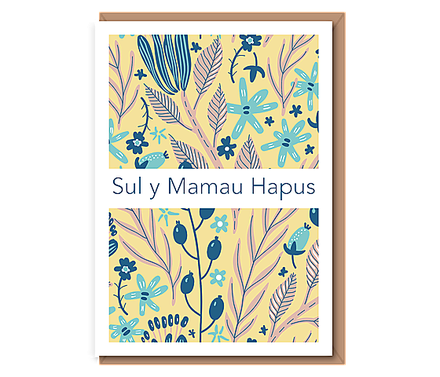 Sul y Mamau hapus (mustard floral motif)