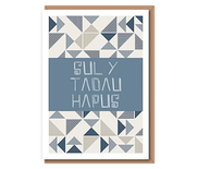 Sul y Tadau Hapus (navy triangles)