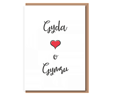 Gyda ❤️ o Gymru