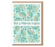 Sul y Mamau hapus (Aqua Foliage)