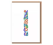 Pattern Birthday – age 1