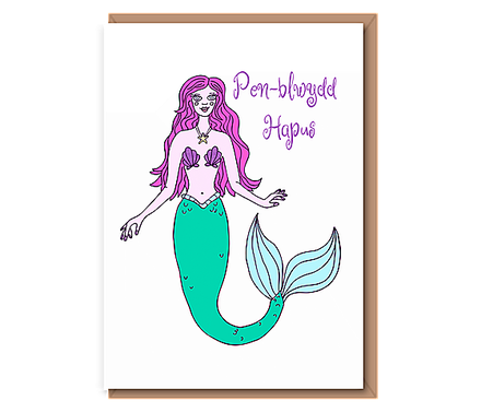 “Mythical Magic Mermaid” Pen–blwydd Hapus