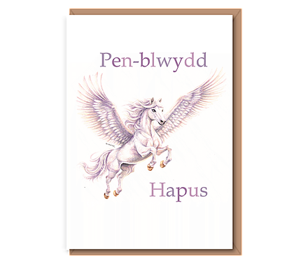 “Pegasus” Pen–blwydd Hapus