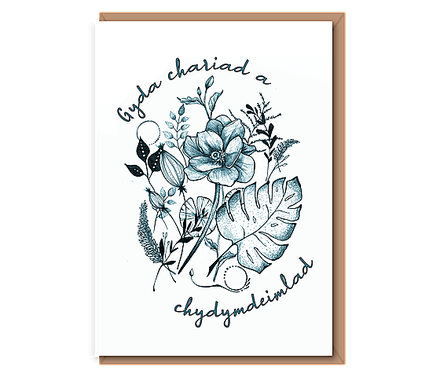 Botanica–Doodle A “Gyda chariad a chydymdeimlad” (teal)