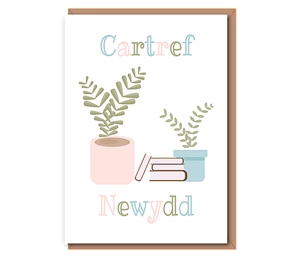 Cartref newydd (houseplants)