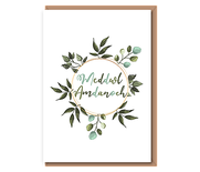 Meddwl Amdanoch – fol wreath