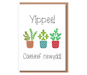 Yippee! Cartref newydd!