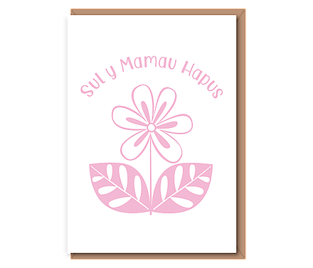 Sul y Mamau Hapus (pink fleur)