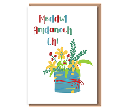 Meddwl Amdanoch Chi (yellow flowers in a tin)